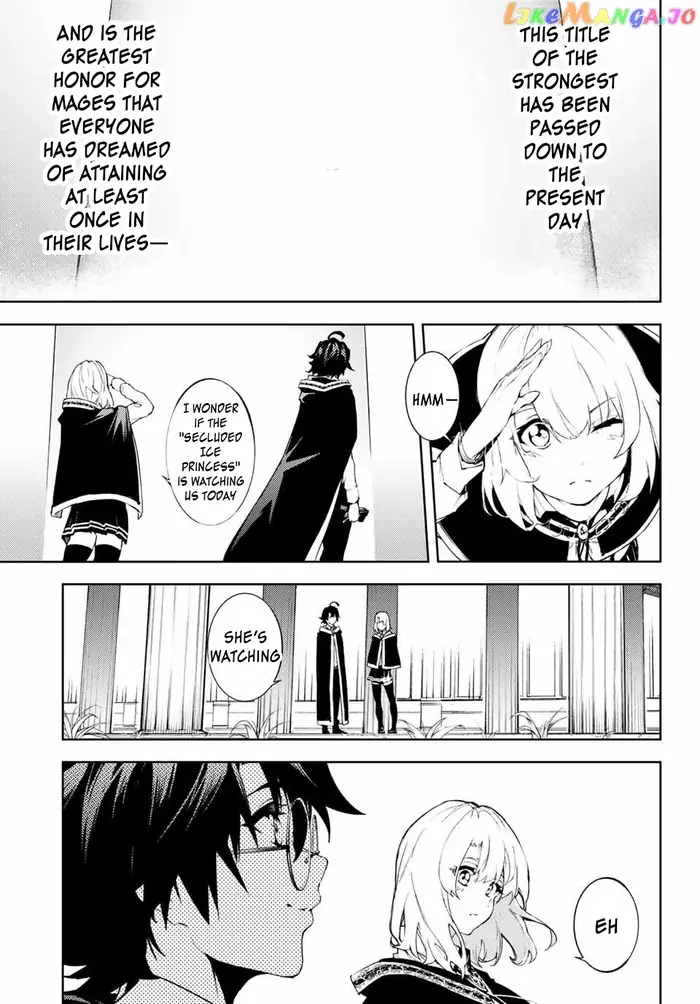 Wistoria: Wand and Sword Chapter 1 image 20_optimized